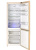 Холодильник Beko BlueLight RCNK356E20SB