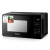 Микроволновая печь BRAYER BR2505
