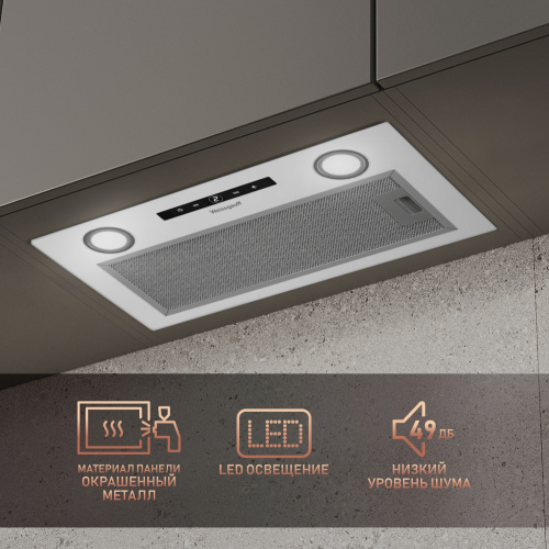Weissgauff Box 1200 WH 