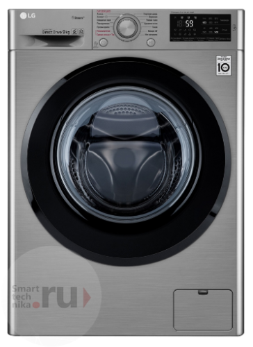 Стиральная машина LG F4M5VS6S
