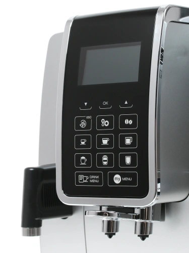 Кофемашина DeLonghi ECAM350.75.S