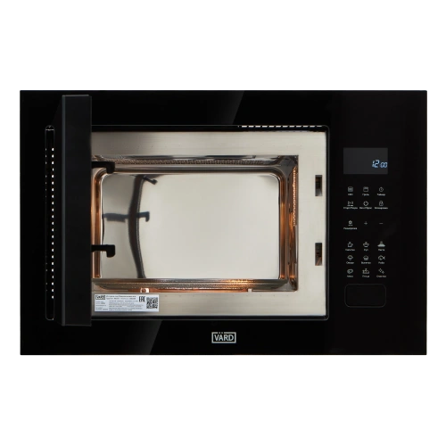 Встраиваемая микроволновая печь VARD VMG245PK