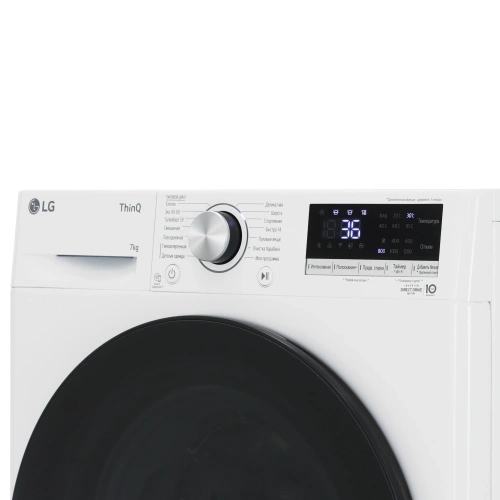 Стиральная машина LG F2V5HS5W