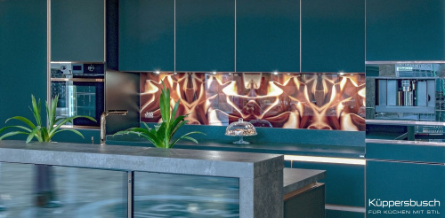 Встраиваемая кофемашина Kuppersbusch CKV 6550.0 S7 Copper