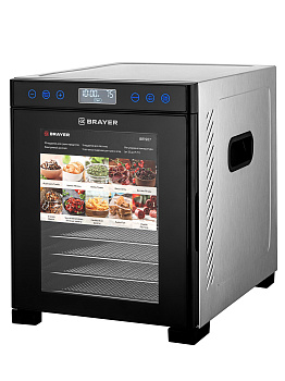 Сушилка для овощей BRAYER BR1907