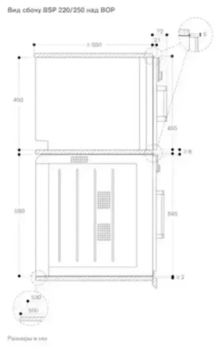 Духовой шкаф - пароварка Gaggenau BSP251101