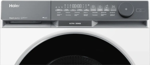 Сушильная машина Haier X9 HD100-A2387U1