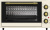Мини печь ARDO MO3831RC2