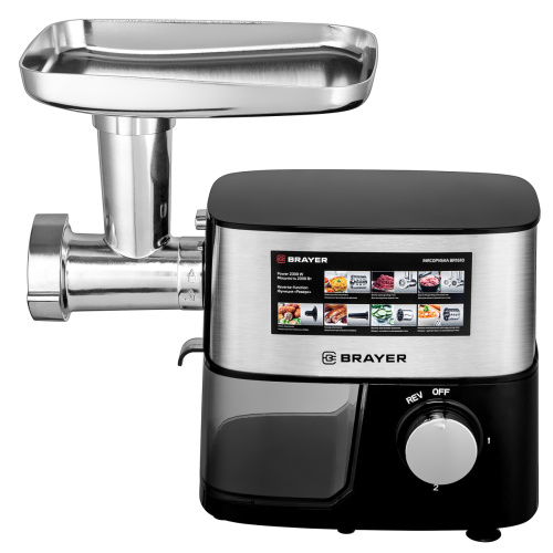 Мясорубка BRAYER BR1610