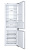 Встраиваемый холодильник Haier BCFT529TWRU