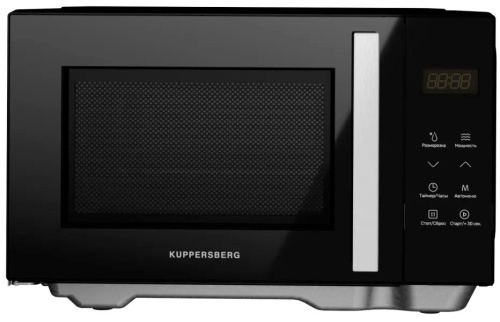 Микроволновая печь Kuppersberg FMW 200 MG