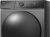 Сушильная машина Weissgauff WD 5910 Heat Pump Deep Grey Сушильная машина Weissgauff WD 5910 Heat Pump Deep Grey