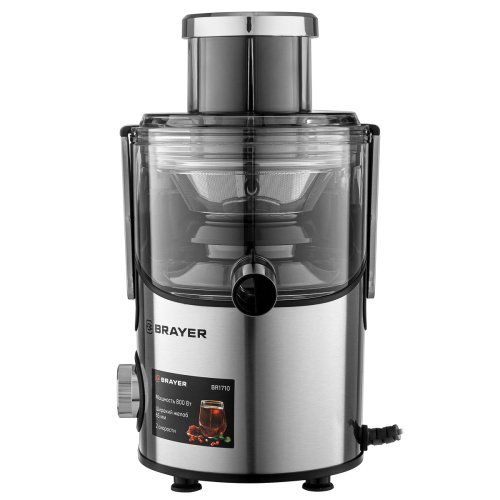 Соковыжималка BRAYER BR1710