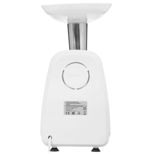 Мясорубка Bosch MFW 2517W