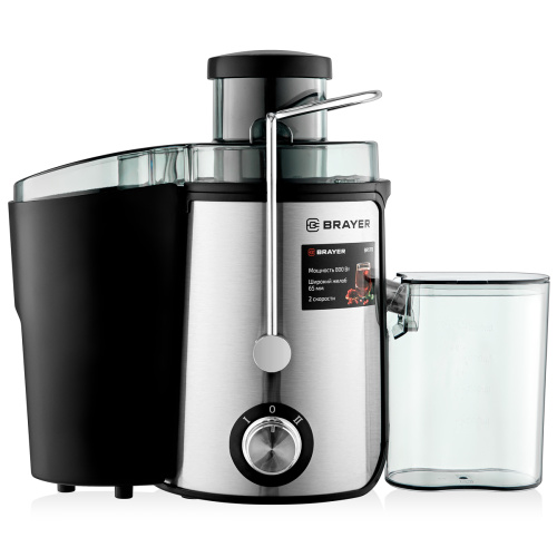 Соковыжималка центробежная Brayer BR1711