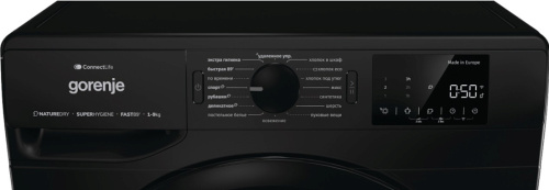 Сушильная машина Gorenje DPNE92GNLWIFI/BC