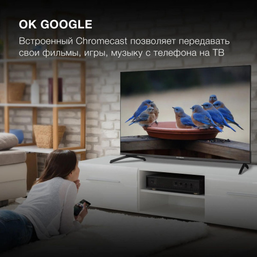 Телевизор LED Hyundai 43" H-LED43BU7006