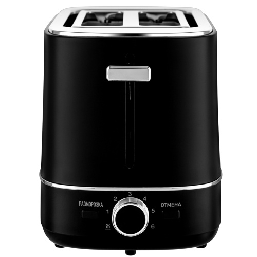 Тостер BRAYER BR2118