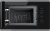 Микроволновая печь Weissgauff HMT-720 BX Grill
