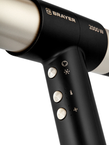 Мультистайлер BRAYER BR3308