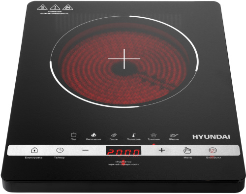 Плита Инфракрасная Hyundai HYC-0120