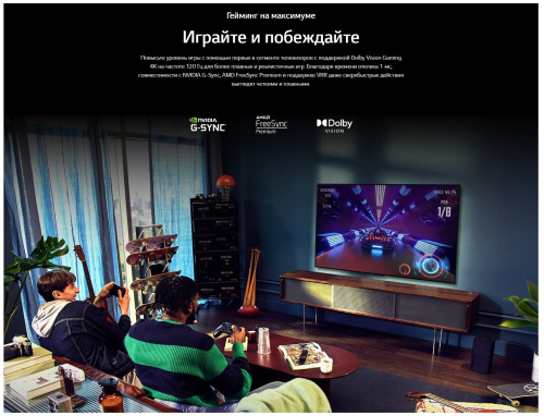 55" Телевизор LG OLED55C2RLA HDR, темный титан