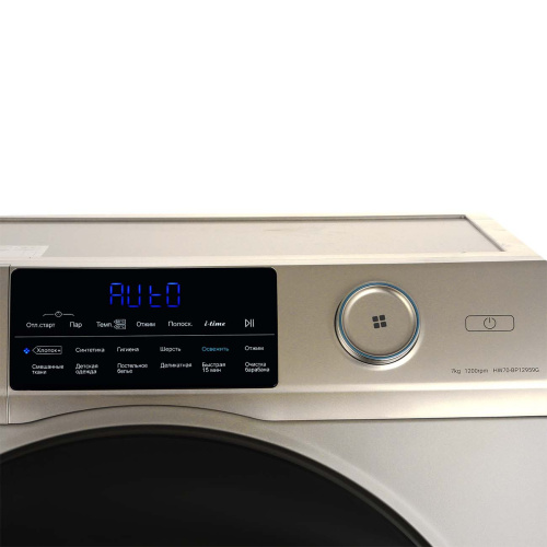 Стиральная машина узкая Haier HW70-BP12959G