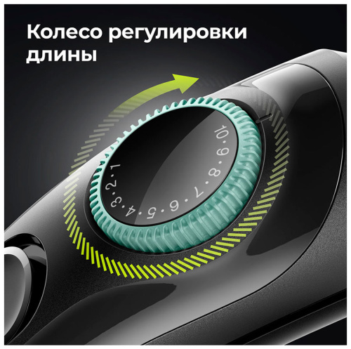 Триммер Braun BT3321