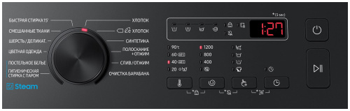 Стиральная машина Samsung WW65A4S20CX