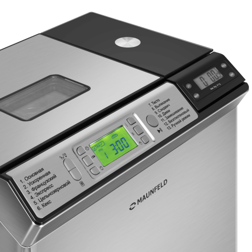 Хлебопечь Maunfeld MBM-900DSS