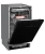 Встраиваемая посудомоечная машина Kuppersberg GS4557