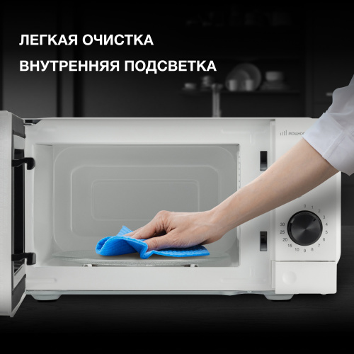 Микроволновая Печь Hyundai HYM-M2049