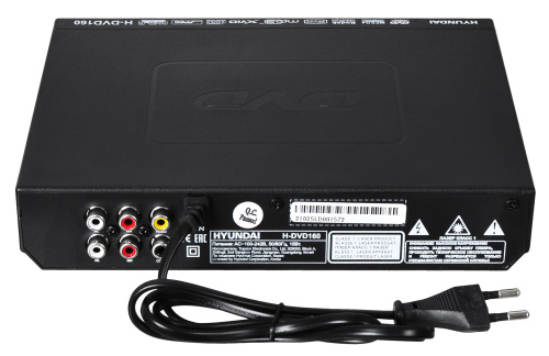 Плеер DVD Hyundai H-DVD160