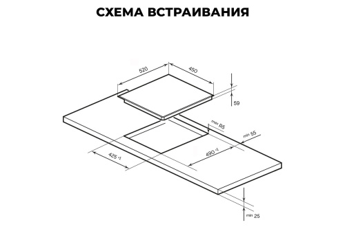 Варочная панель индукционная Lex EVI 431A WH