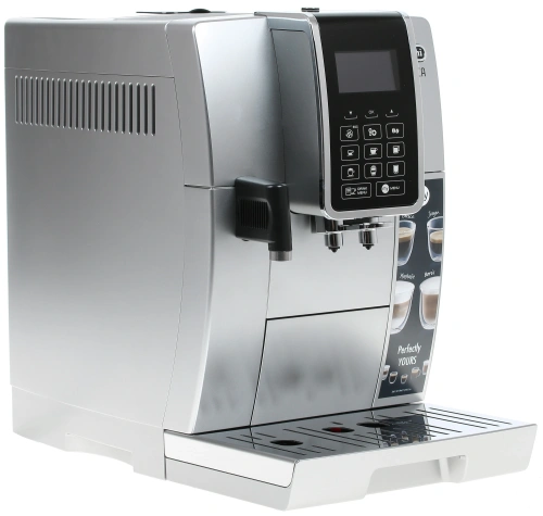 Кофемашина DeLonghi ECAM350.75.S