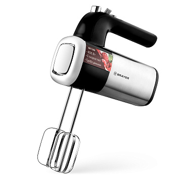 Миксер BRAYER BR1309
