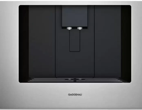 Встраиваемая кофемашина Gaggenau CMP250112