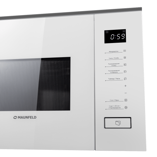 Микроволновая печь встраиваемая MAUNFELD MBMO820SGW09