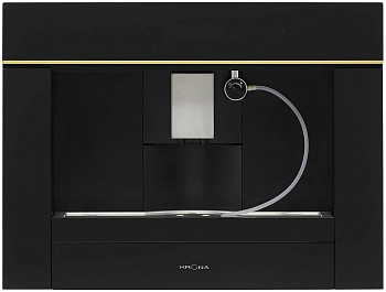 Встраиваемая кофемашина Krona ONYX 45H coffee BL LIGHT GOLD