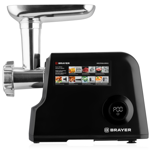 Мясорубка BRAYER BR1612