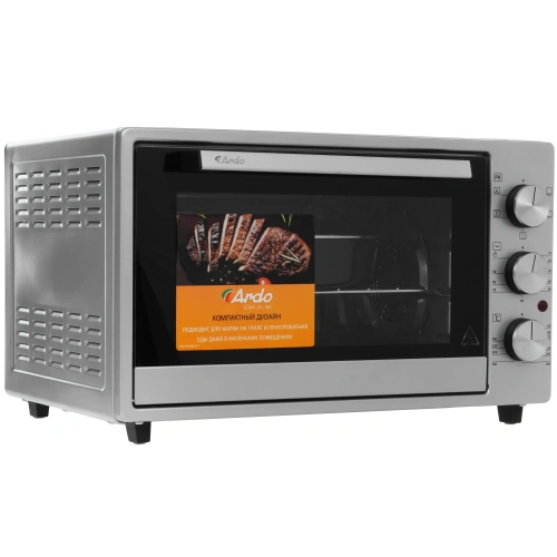 Мини печь ARDO MO3851S2