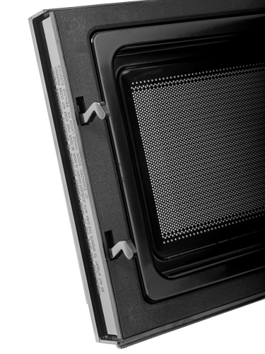 Микроволновая печь BRAYER BR2506