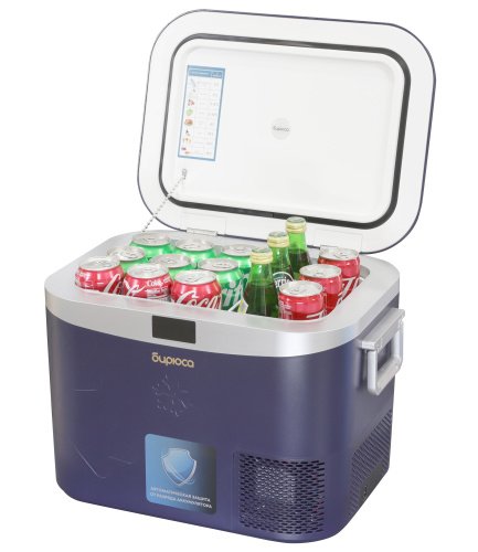 Холодильник Бирюса НС-18P5