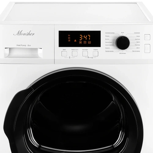 Сушильная машина Monsher MDM 631 Blanc