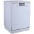 Посудомоечная машина Midea MFD60S370Wi