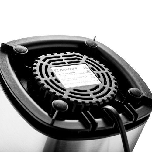 Блендер настольный BRAYER BR1204