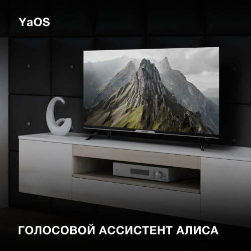 Телевизор LED Hyundai 32" H-LED32BS5003 черный