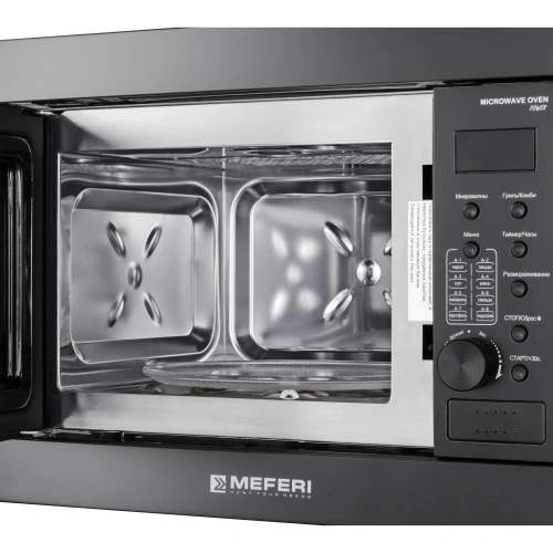 Микроволновая печь встраиваемая Meferi MMO6020BK SLIM POWER
