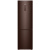 Холодильник Haier C4F740CLBGU1