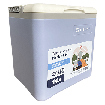 Термоконтейнер Libhof Picnic PT-14